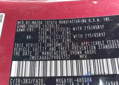 2023 Toyota Corolla Cross Le из США, поврежденный, VIN 7MUCAAAG7PV061757